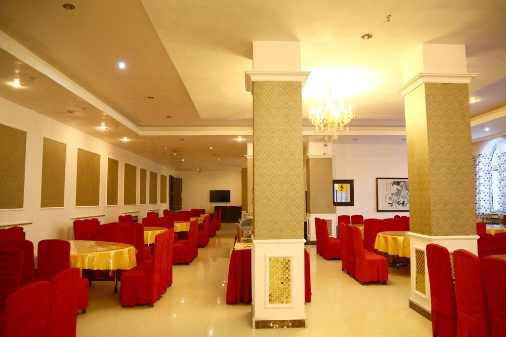 Yabuli Yunding Hotel Sangcse Kültér fotó
